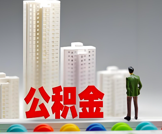 贵州省委托他人办理需要提供什么证件。